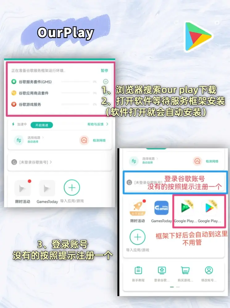 亚洲AV永久无码天堂网截图2